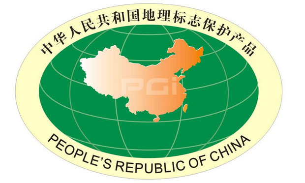 工商總局：將暢通地理標(biāo)志商標(biāo)注冊“綠色通道”助推“一帶一路”