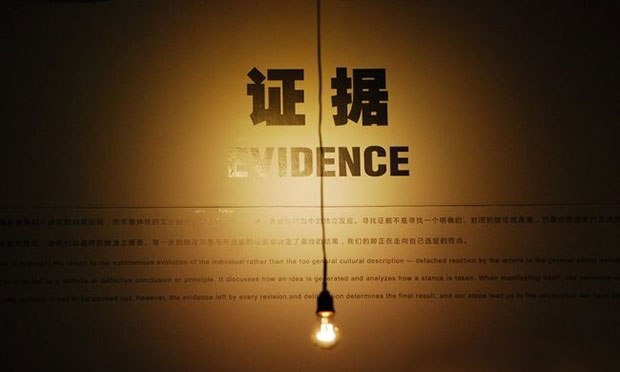 廣東檢方排除非法證據(jù)不捕百人,，非法證據(jù)排除如何適用