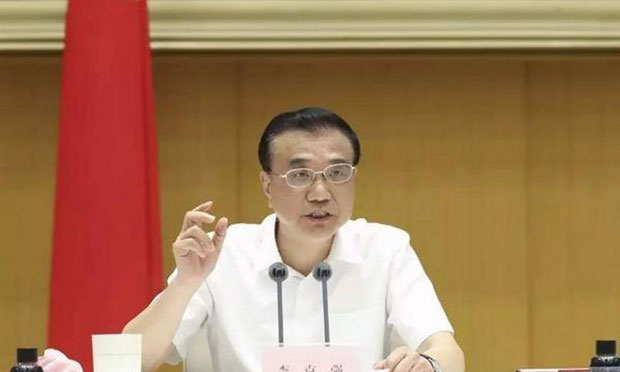 國(guó)務(wù)院：推進(jìn)“放管服”改革 部委清理“絆腳”政策