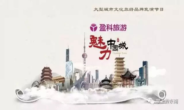 萬(wàn)能的朋友圈，一定可以讓我們重返第一