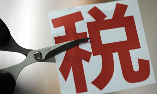 商業(yè)健康險個稅優(yōu)惠政策推向全國 稅總多措并舉讓納稅人“應享盡享”