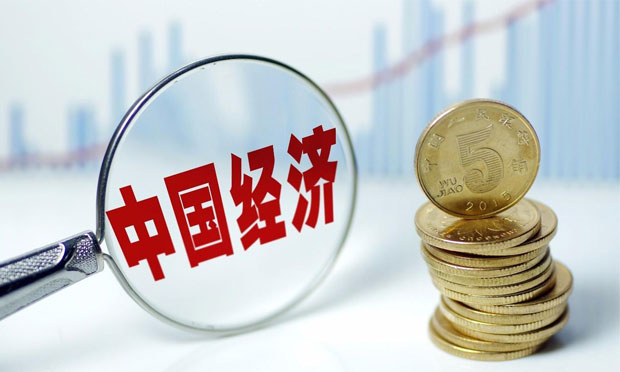 穩(wěn)中向好的中國經(jīng)濟(jì)“密碼”——2017年中國經(jīng)濟(jì)年中觀察