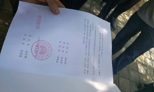 徐玉玉父親接過判決書失聲痛哭 暫未提民事賠償