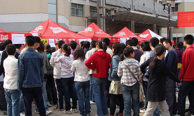 黑職介盯上暑期學(xué)生兼職：承諾有工作 收費后失聯(lián)