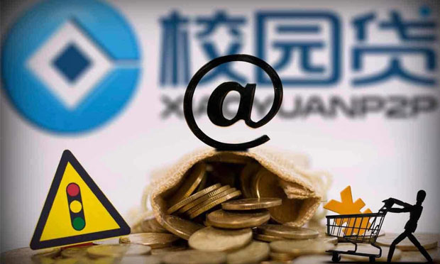 校園貸，全面叫停還不夠