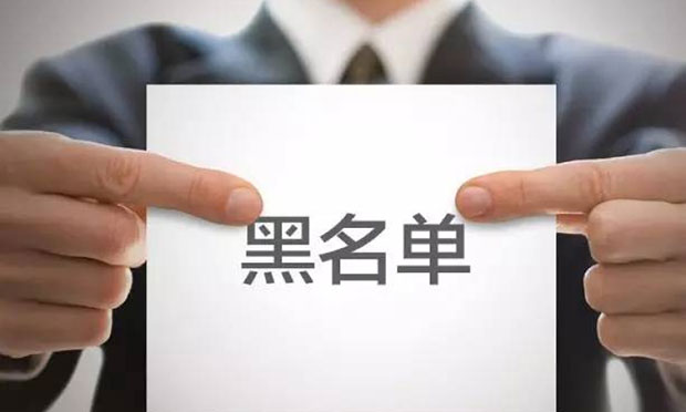 耐心蹲點抓老賴促執(zhí)行，案件執(zhí)行有哪些措施