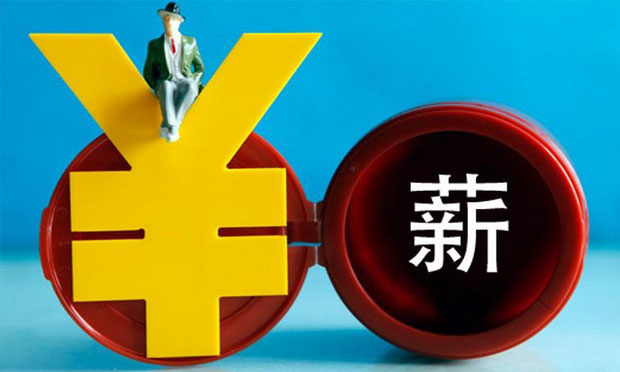 國務(wù)院出臺(tái)實(shí)施方案 8萬億央企資產(chǎn)改制年底完成