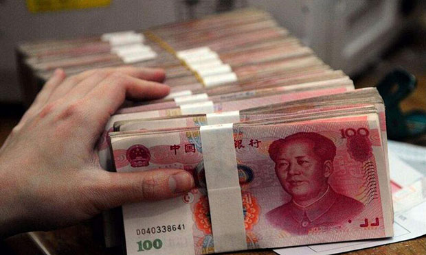 不當(dāng)?shù)美臍w還與排除