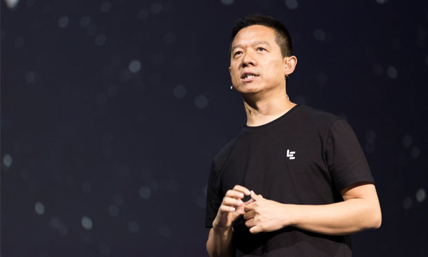樂視賈躍亭12億銀行存款被凍結,，債權人如何申請財產(chǎn)保全