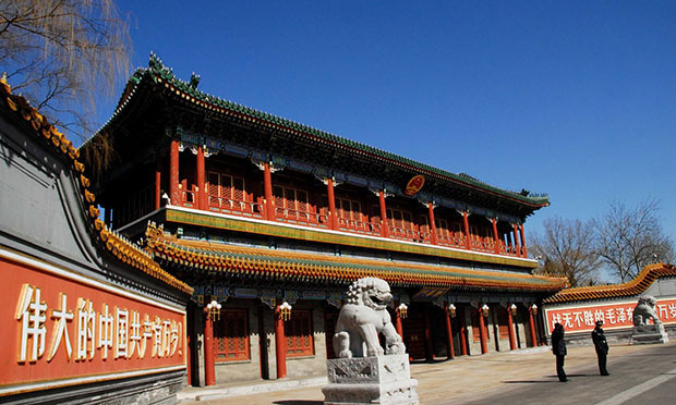 國(guó)務(wù)院四道“嚴(yán)令”促審計(jì)整改 堅(jiān)決杜絕整改造假