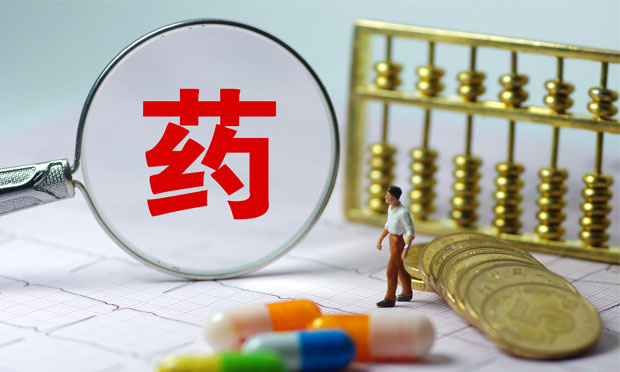 7部門：公立醫(yī)院“國家隊”全部取消藥品加成