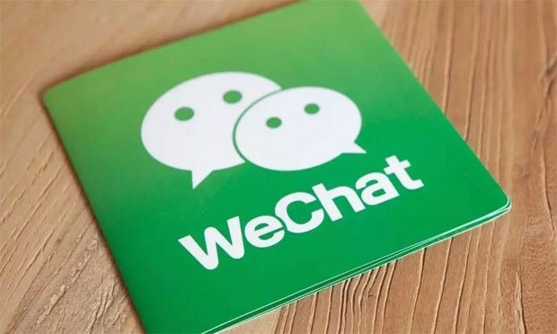 借貸糾紛中,，微信聊天能作為證據(jù)嗎,？