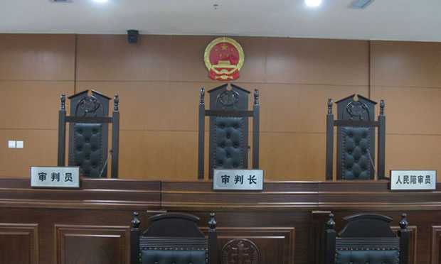 彭宇華,、李明哲顛覆國(guó)家政權(quán)案一審公開(kāi)開(kāi)庭