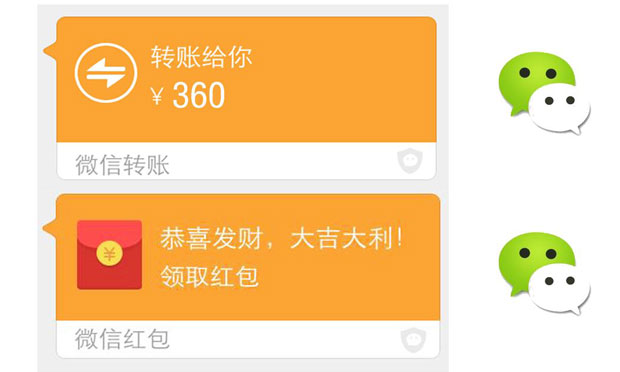 轉(zhuǎn)賬“延遲到帳”成擺設(shè)：無法撤銷,、客服打不通