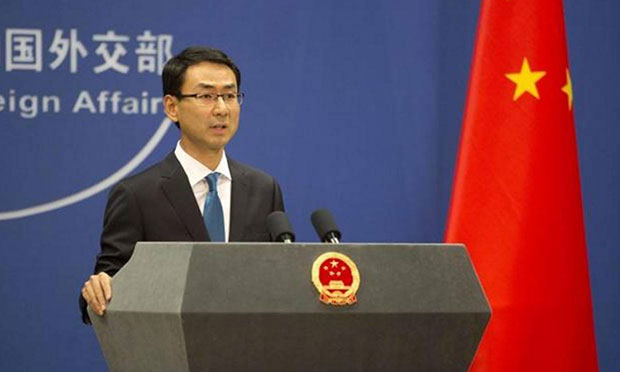 外交部就發(fā)布印非法越界立場文件答問