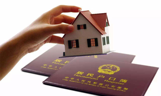 多地推進(jìn)租購并舉住房制度 中國開啟住房租賃時代