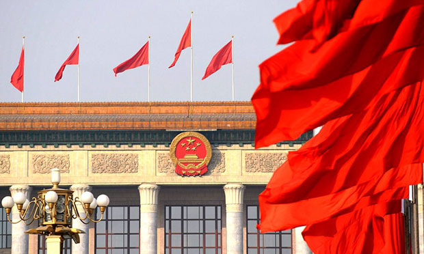 中共中央政治局會議建議 黨的十九大10月18日召開