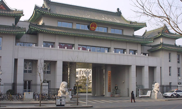 最高檢8月公布職務(wù)犯罪大要案26條 3名大老虎同日宣判