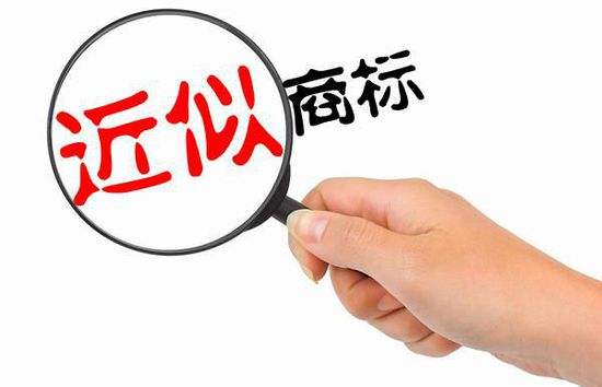 商標(biāo)侵權(quán)案件的復(fù)議及具體程序