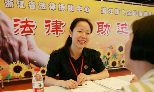 法律援助值班律師制度建立,，有利于完善法治，彰顯司法人權(quán)