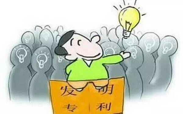 專利申請?zhí)柕木幪栆?guī)則與使用規(guī)則