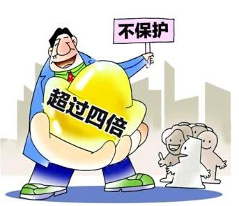 私人借貸利息如何計(jì)算,？
