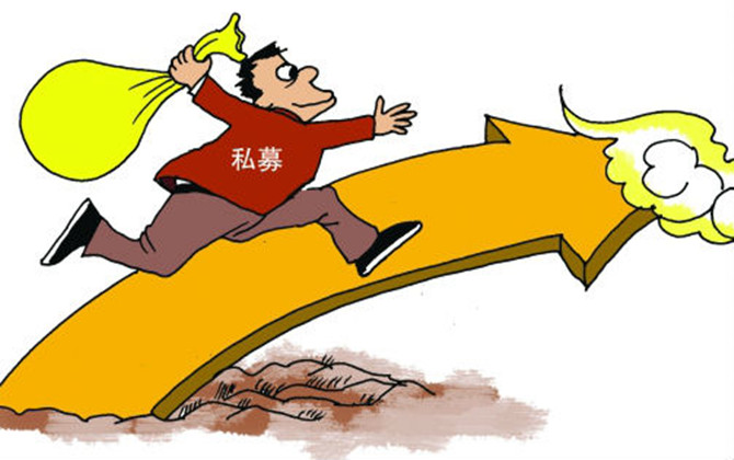 我國(guó)發(fā)展眾籌的必要性