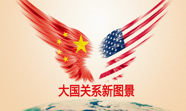 2018大國(guó)關(guān)系圖景四大看點(diǎn)：中國(guó)注入穩(wěn)定因素