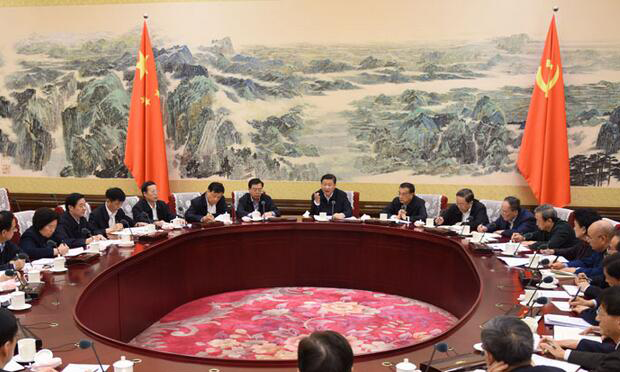 中共中央政治局召開會議 研究修改憲法部分內(nèi)容的建議