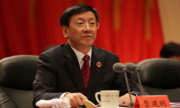 最高檢召開黨組擴大會議 曹建明強調全面貫徹落實十九大各項決策部署