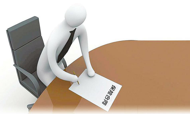 保險合同的主要內(nèi)容有哪些
