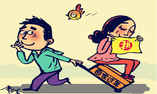 程序員租女友遭騙 租女友回家過年面臨哪些法律風(fēng)險(xiǎn)