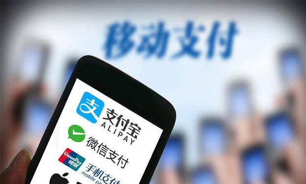 降低支付風(fēng)險(xiǎn) 為移動(dòng)支付系好“安全帶”