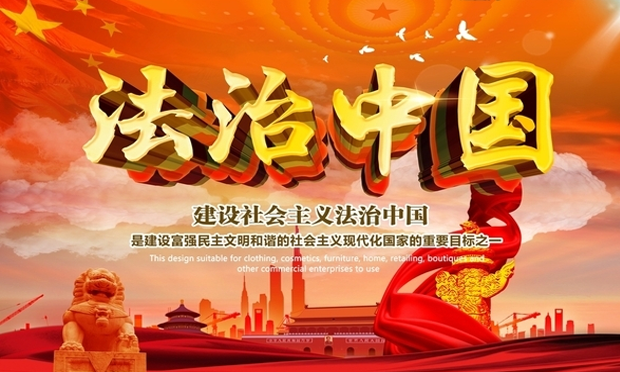 2017年政法機(jī)關(guān)辦的“暖心事兒”