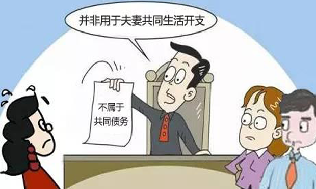 離婚當心被負債,！這些法律細節(jié)你得知道