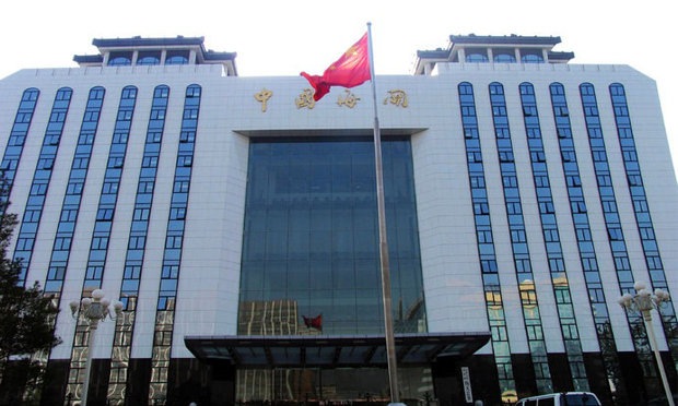 去年全國(guó)海關(guān)偵辦走私犯罪案件3260起 創(chuàng)歷史新高