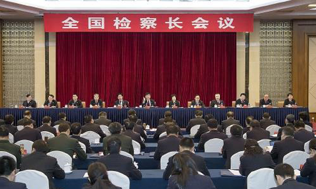 最高檢將研究對侵害英雄烈士名譽案件提起公益訴訟