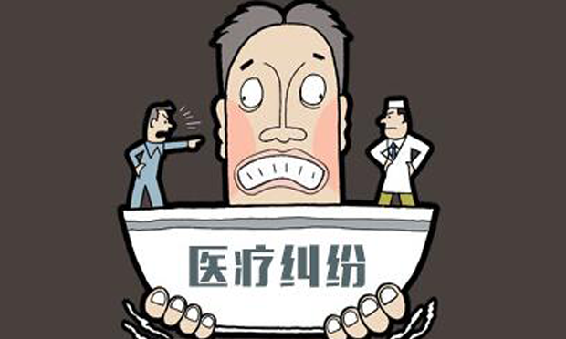 醫(yī)療糾紛中患者應如何收集證據(jù)