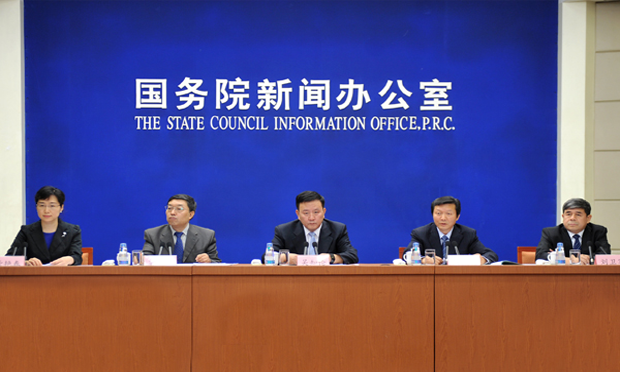 國務院印發(fā)《關于加強質(zhì)量認證體系建設促進全面質(zhì)量管理的意見》