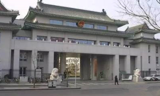 最高檢：依法懲處黑惡勢力犯罪 杜絕跑風(fēng)漏氣