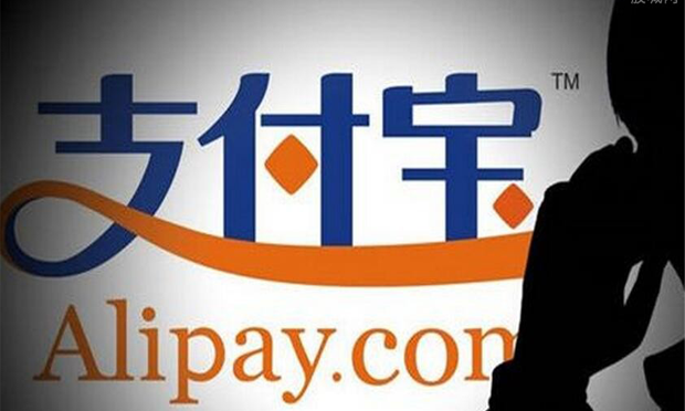 年度賬單成新年第一“坑” 用戶授權(quán)豈能“默認勾選”,？