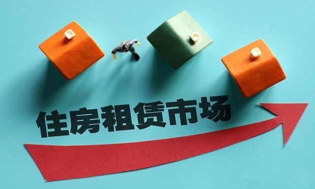 檢察官起底黑中介6大騙財(cái)手段 房屋租賃那些不得不說的事兒