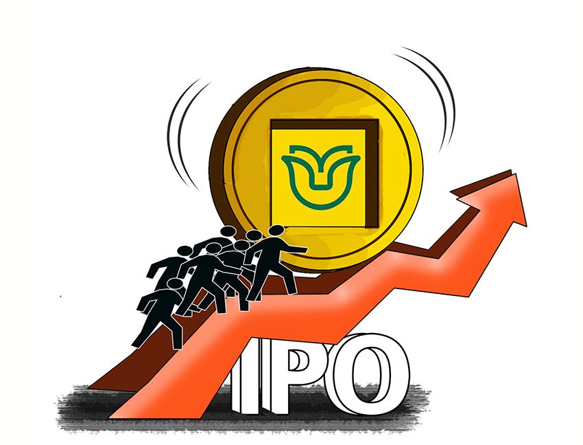 有限責任公司IPO之前的改制
