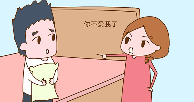 分居多久法院才會判離婚,，分居幾年可以自動離婚,？