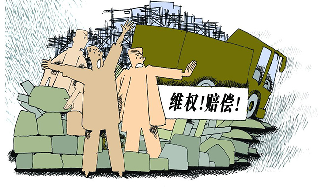 擾亂公共秩序罪的定義是什么？擾亂公共秩序罪的種類有哪些,？怎樣處罰,？