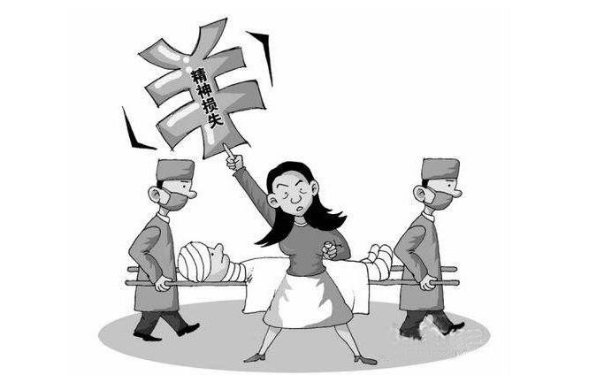 什么情況下可以索要精神損失費(fèi),，精神損失費(fèi)的賠償標(biāo)準(zhǔn)是怎么樣的