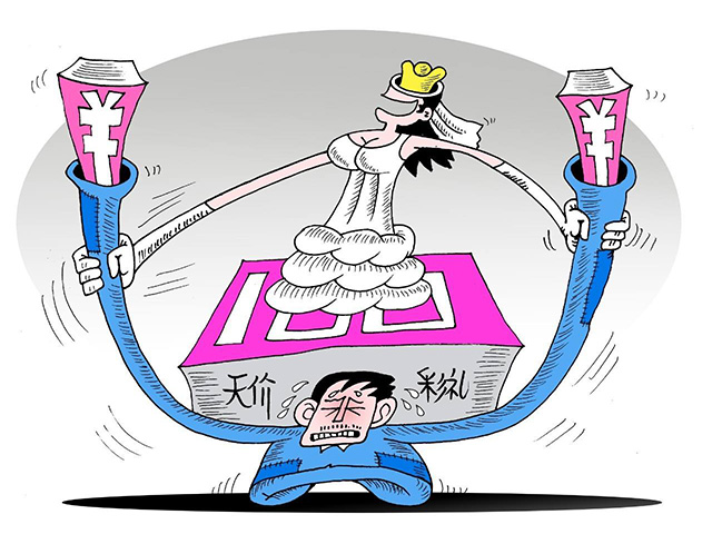 彩禮在什么情況下可以要回,，嫁妝應(yīng)該如何分配