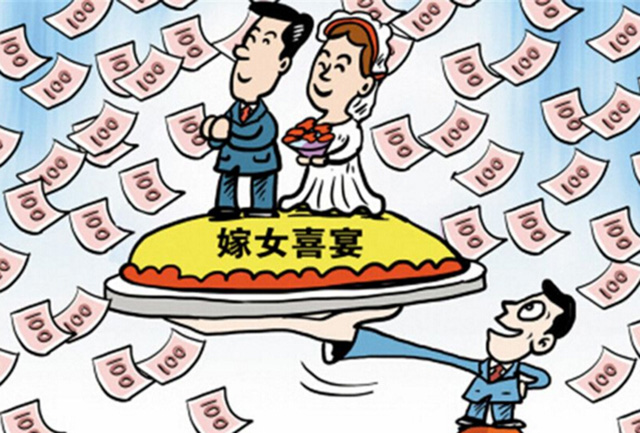 離婚時(shí)結(jié)婚禮金應(yīng)該如何分割