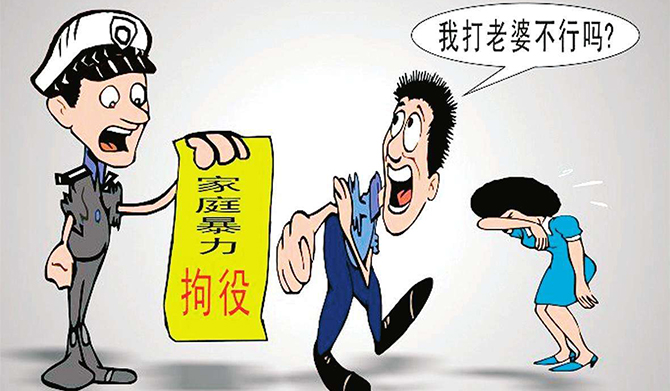 當(dāng)遇到家庭暴力應(yīng)該怎么辦,？起訴家暴離婚需要哪些證據(jù),？