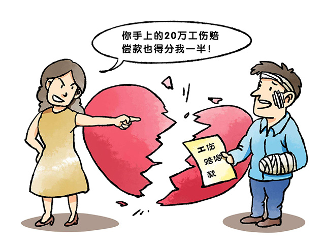 長(zhǎng)時(shí)間分居導(dǎo)致離婚，財(cái)產(chǎn)應(yīng)該怎樣分割,？
